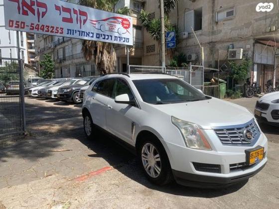 קאדילק SRX FWD אוט' 3.6 (308 כ''ס) בנזין 2015 למכירה בפתח תקווה