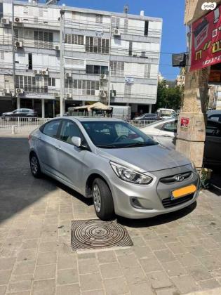 יונדאי i25 Inspire אוט' 1.6 (124 כ"ס) בנזין 2017 למכירה בבת ים