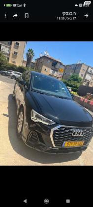 אאודי Q3 Sportback Comfort אוט' 1.5 (150 כ''ס) בנזין 2021 למכירה בכפר סבא