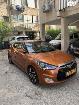 יונדאי ולוסטר Inspire אוט' 1.6 (140 כ"ס) בנזין 2013 למכירה בראשון לציון