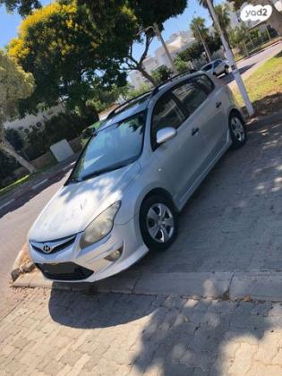 יונדאי i30CW Inspire סטיישן אוט' 1.6 (126 כ''ס) בנזין 2010 למכירה באשדוד