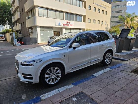 וולוו XC90 4X4 T8 Inscription היבריד אוט' 7 מק' 2.0 (407 כ"ס) היברידי חשמל / בנזין 2017 למכירה ברמת גן