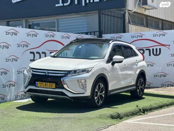 מיצובישי אקליפס קרוס Instyle אוט' 1.5 (163 כ"ס) בנזין 2018 למכירה בראשון לציון