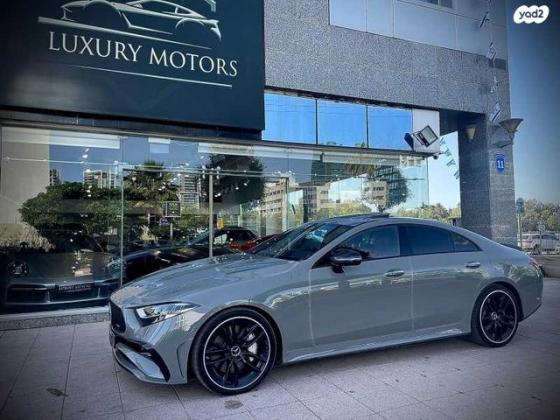 מרצדס CLS 4X4 CLS53 AMG Edition FL אוט' קופה 3.0 (435 כ''ס) בנזין 2023 למכירה בהרצליה