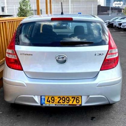 יונדאי i30 Inspire אוט' 1.6 (126 כ''ס) בנזין 2011 למכירה בפתח תקווה