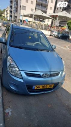 יונדאי i20 Inspire אוט' 1.4 (100 כ"ס) [2009-2015] בנזין 2011 למכירה בחולון