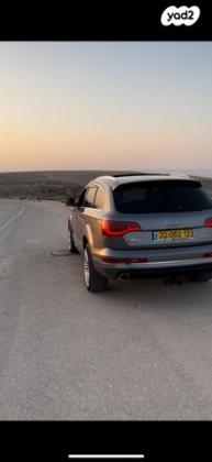 אאודי Q7 4X4 Executive אוט' דיזל 7 מק' 3.0 (245 כ''ס) דיזל 2013 למכירה בערד