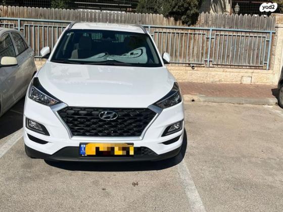 יונדאי טוסון Prime Plus אוט' בנזין 2.0 (155 כ"ס) בנזין 2019 למכירה במעלה אדומים