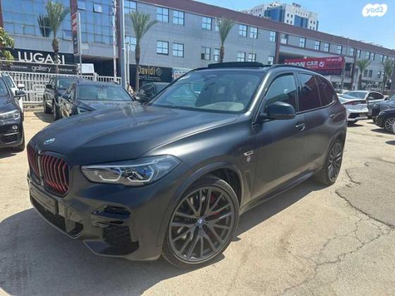 ב.מ.וו X5 45E XDRIVE Black Vermil הייב' אוט' 3.0 (286 כ''ס) היברידי חשמל / בנזין 2023 למכירה בראשון לציון