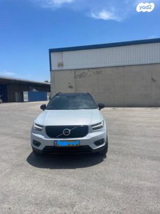 וולוו XC40 4X4 T5 PHEV RD הייבריד אוט' 1.5 (262 כ''ס) היברידי חשמל / בנזין 2022 למכירה בחיפה