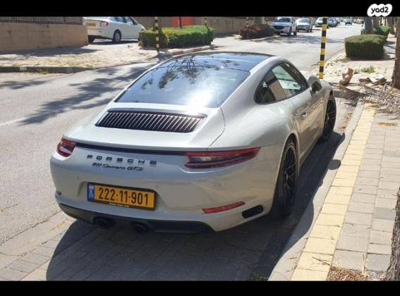 פורשה 911 GTS GTS קופה אוט' 3.0 (450 כ''ס) בנזין 2017 למכירה בהוד השרון