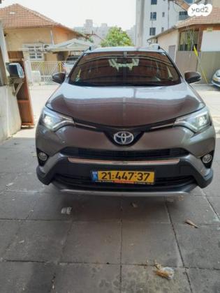 טויוטה RAV4 הייבריד Premium הייבריד אוט' 2.5 (155 כ''ס) בנזין 2016 למכירה ברחובות