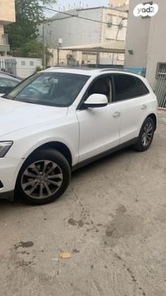 אאודי Q5 4X4 Executive אוט' 2.0 (225 כ''ס) בנזין 2016 למכירה בבני ברק