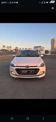 יונדאי i20 Inspire אוט' 1.4 (100 כ''ס) [2015 ואילך] בנזין 2016 למכירה בכפר יונה