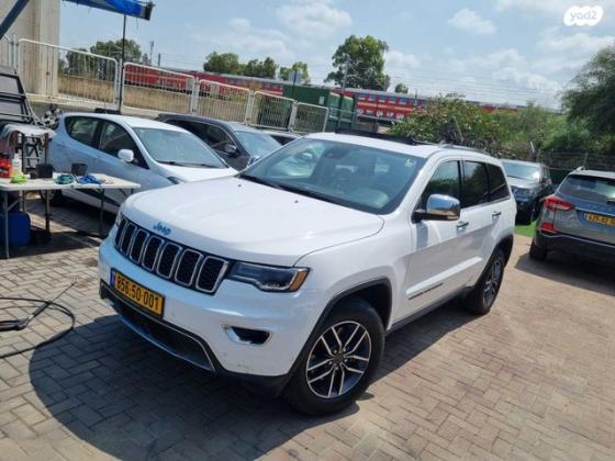 ג'יפ / Jeep גרנד צ'ירוקי 4X4 Limited אוט' 5 מק' 3.6 (286 כ''ס) ק'-2 בנזין 2019 למכירה בנתניה