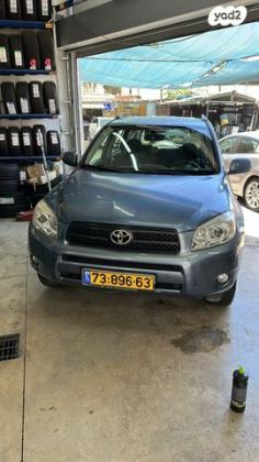 טויוטה RAV4 ארוך 4X4 Premium אוט' 2.0 (152 כ''ס) בנזין 2008 למכירה בנצרת עילית u002F נוף הגליל