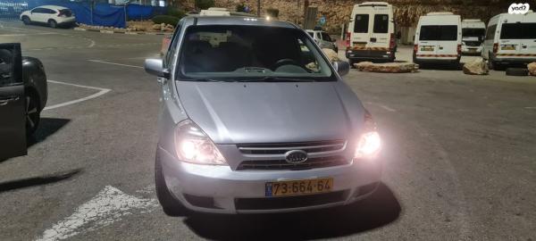 קיה קרניבל LX אוט' דיזל 7 מק' 2.9 (185 כ''ס) דיזל 2008 למכירה בבני ברק