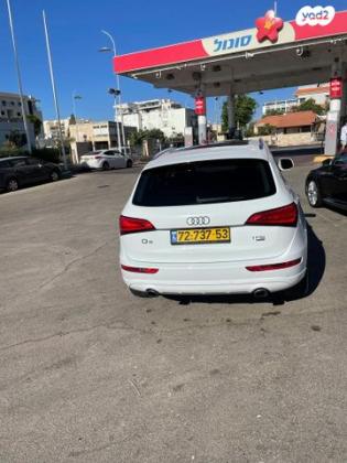 אאודי Q5 4X4 Luxury אוט' 2.0 (225 כ"ס) בנזין 2015 למכירה בקרית אתא