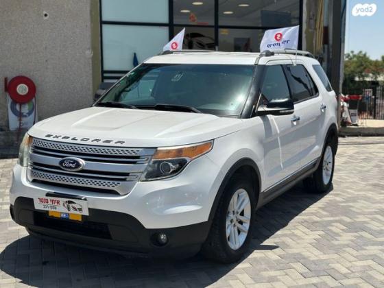 פורד אקספלורר 4X4 XLT אוט' 7 מק' 3.5 (290 כ''ס) בנזין 2014 למכירה בנתיבות