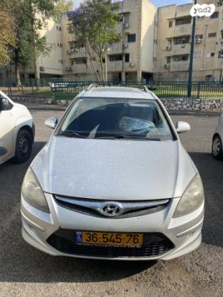 יונדאי i30CW Inspire סטיישן אוט' 1.6 (126 כ''ס) בנזין 2011 למכירה בקרית שמונה