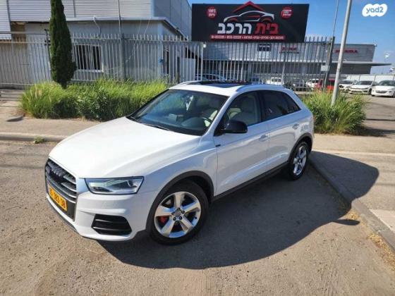 אאודי Q3 Luxury אוט' 1.4 (150 כ''ס) בנזין 2016 למכירה בחיפה