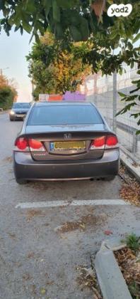 הונדה סיוויק סדאן החדשה Comfort אוט' 1.8 (140 כ''ס) בנזין 2010 למכירה במודיעין מכבים רעות