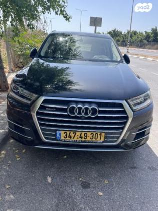 אאודי Q7 4X4 Luxury אוט' דיזל 7 מק' 3.0 (272 כ''ס) דיזל 2017 למכירה באריאל