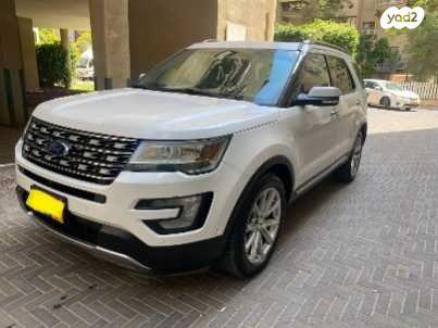 פורד אקספלורר 4X4 Limited Premium אוט' 7 מק' 3.5 (290 כ''ס) בנזין 2016 למכירה בחולון