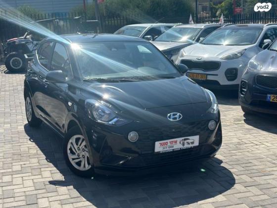 יונדאי i10 Inspire אוט' 1.2 (84 כ''ס) בנזין 2022 למכירה בנתיבות