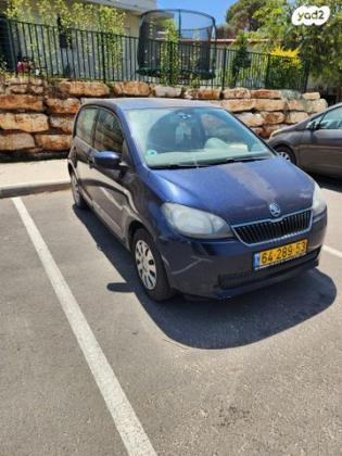 סקודה סיטיגו / Citigo Ambition ידני 1.0 (60 כ''ס) בנזין 2014 למכירה בנצר סרני