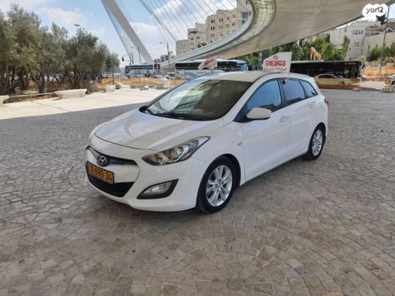 יונדאי i30 Inspire סטיישן אוט' 1.6 (135 כ"ס) בנזין 2015 למכירה בירושלים