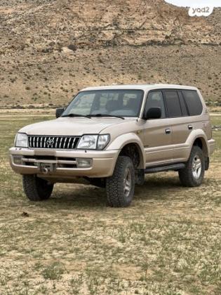 טויוטה לנד קרוזר פרדו ארוך 4X4 Luxury אוט' דיזל 8 מק' 3.0 (163 כ''ס) דיזל 2002 למכירה בניל"י