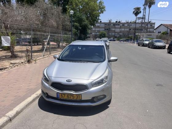 קיה סיד / CEED LX סטיישן אוט' 1.6 (135 כ''ס) בנזין 2014 למכירה בשדרות