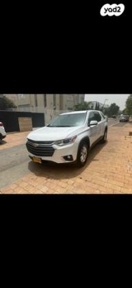 שברולט טראוורס 4X4 LT AWD Classic אוט' 8 מק' 3.6 (310 כ''ס) בנזין 2020 למכירה בחולון