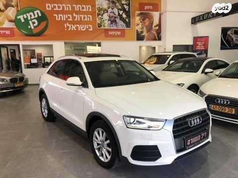 אאודי Q3 Executive אוט' 1.4 (150 כ"ס) בנזין 2017 למכירה בחצור הגלילית