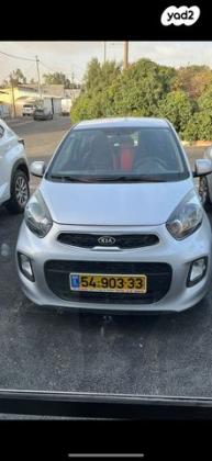 קיה פיקנטו LX אוט' 1.2 (85 כ"ס) בנזין 2015 למכירה בקרית אתא