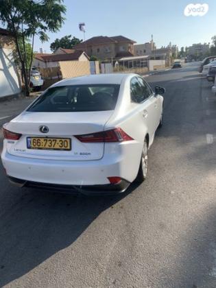 לקסוס IS300h Executive הייבריד אוט' 2.5 (181 כ"ס) בנזין 2014 למכירה באור עקיבא