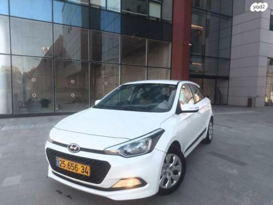 יונדאי i20 Inspire אוט' 1.4 (100 כ''ס) [2015 ואילך] בנזין 2015 למכירה באור יהודה