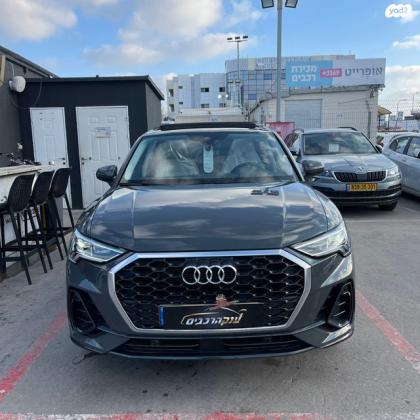 אאודי Q3 Sportback Comfort אוט' 1.5 (150 כ''ס) בנזין 2023 למכירה בראשון לציון