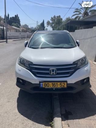 הונדה CR-V 4X4 Executive אוט' 2.0 (155 כ"ס) בנזין 2013 למכירה בפורת