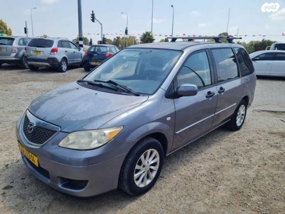 מאזדה MPV V6 Karakuri אוט' 3.0 (197 כ''ס) בנזין 2006 למכירה במצליח