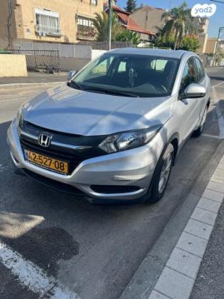 הונדה HR-V Comfort אוט' 1.5 (131 כ"ס) בנזין 2016 למכירה בחיפה