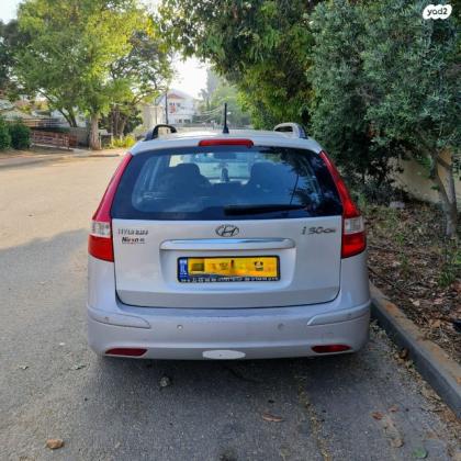 יונדאי i30CW Inspire סטיישן אוט' 1.6 (126 כ''ס) בנזין 2010 למכירה בנתניה