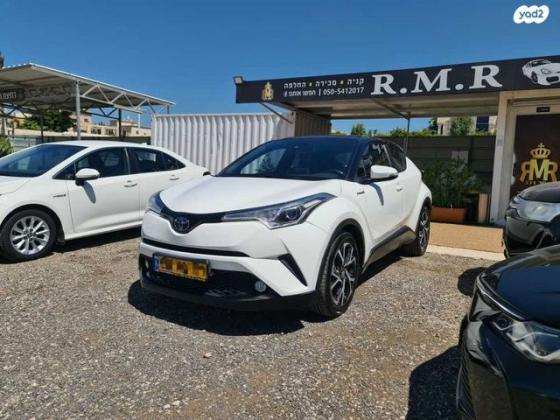 טויוטה C-HR Club הייבריד אוט' 1.8 (98 כ''ס) בנזין 2019 למכירה בבאקה אל ע'רביה