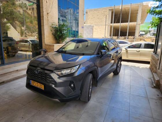 טויוטה RAV4 הייבריד E-xperience הייבריד 5 דל' אוט' 2.5 (178 כ''ס) בנזין 2022 למכירה בירושלים