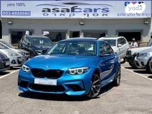 ב.מ.וו סדרה 2 218I Sport קופה אוט' 1.5 (136 כ''ס) בנזין 2018 למכירה בראשון לציון