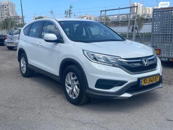 הונדה CR-V 4X4 Comfort אוט' 2.0 (155 כ"ס) בנזין 2017 למכירה ברחובות