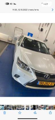 לקסוס CT200H Luxury הייבריד אוט' 1.8 (99 כ"ס) בנזין 2015 למכירה בנתניה