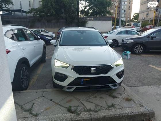 סיאט אטקה Style אוט' 1.5 (150 כ''ס) בנזין 2021 למכירה בחולון