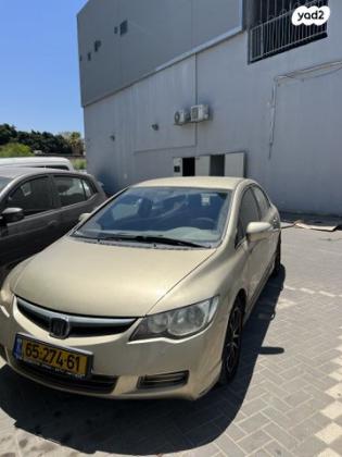 הונדה סיוויק סדאן החדשה LS אוט' 1.8 (140 כ''ס) בנזין 2007 למכירה באשדוד